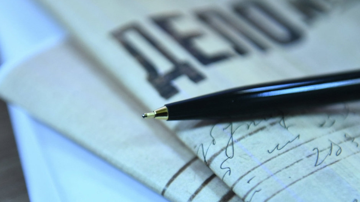  Sputnik Казахстан