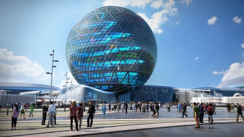 Фотография к новости: ЭКСПО – главная площадка ярких событий столицы