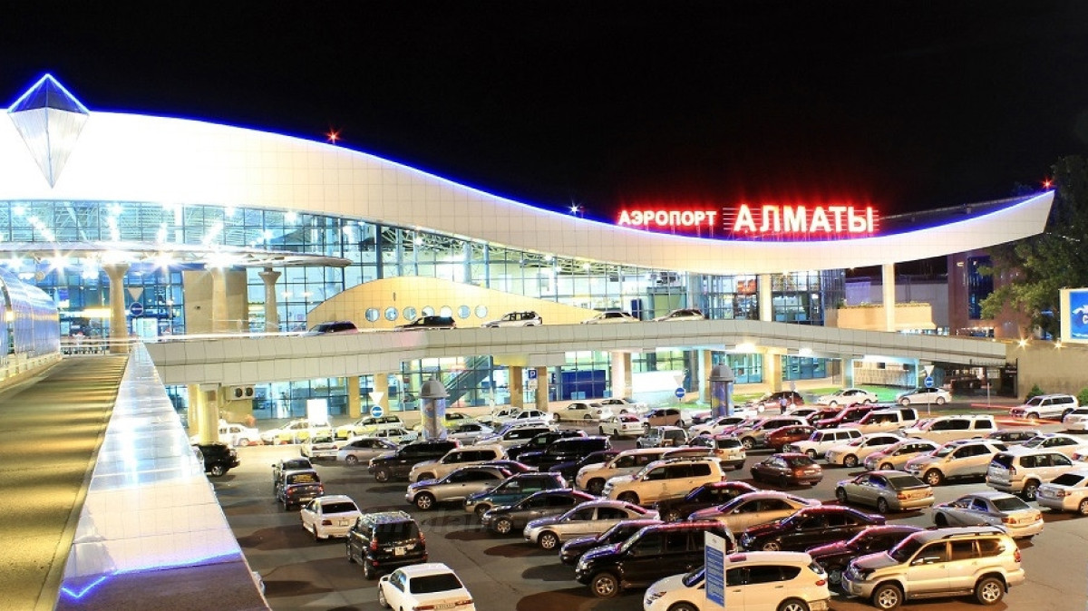  Atameken Business Channel