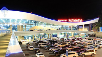 Фотография к новости: Изменены тарифы на парковку в аэропорту Алматы 