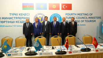 Фотография к новости: Утвердить совместный турпродукт странам Тюркского совета предложил Мухамедиулы