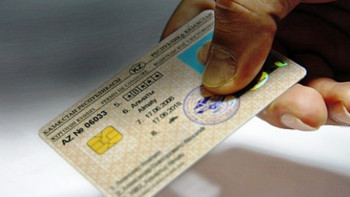 Фотография к новости: Информацию о незаконной выдаче водительских прав опровергли в Правительстве для граждан