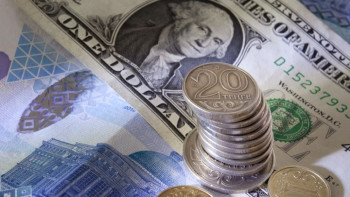 Фотография к новости: KASE: курс доллара составил 352 тенге 