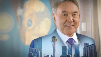 Фотография к новости: В Казахстане отмечают День Первого Президента