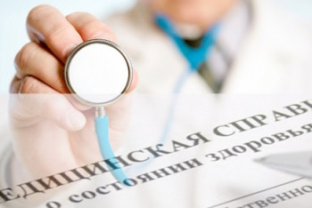 Фотография к новости: Медсправки в Астане защитили от подделок QR-кодами  