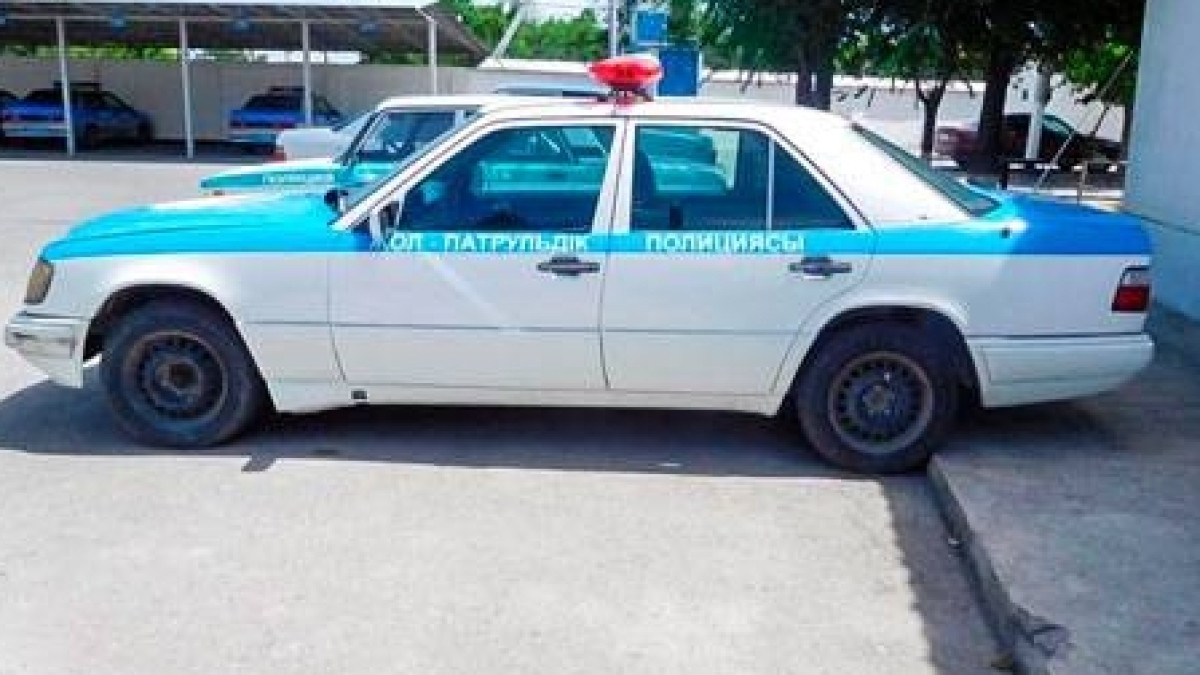  e-auction.gosreestr.kz