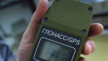 Фотография к новости: Доступ к "военному" сигналу ГЛОНАСС Россия предоставила Казахстану