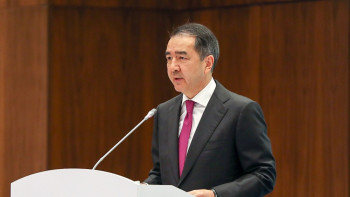 Фотография к новости: Сагинтаев: Улучшение инвестиционного климата является приоритетным для Казахстана 