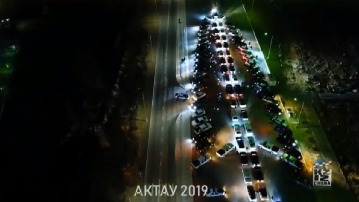  Кадр из видео