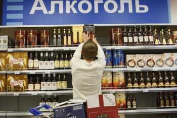 Фотография к новости: Предпринимателям станет легче получать лицензию на торговлю алкоголем