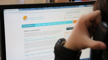 Фотография к новости: Госзакупки одна из самых коррумпированных сфер в Казахстане - АДГСПК