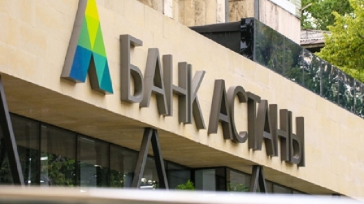  Из открытых источников 