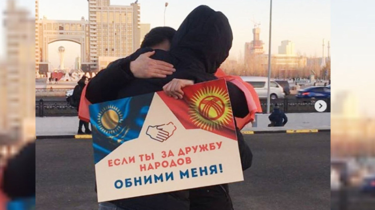  instagram/kaiyrbolat