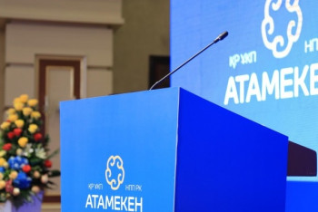 Фотография к новости: Столичные предприниматели обратились в НПП с жалобами на авторские организации