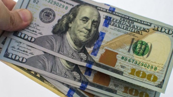 Фотография к новости: KASE: курс доллара составил 378 тенге 