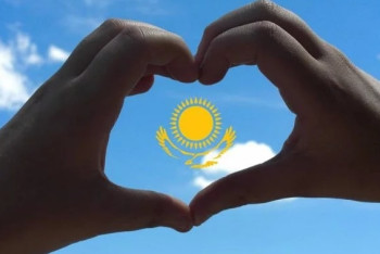 Фотография к новости: "Индекс счастья" в Казахстане составляет 74% 