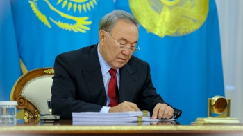 Фотография к новости: Назарбаев подписал указ о мерах реализации Послания