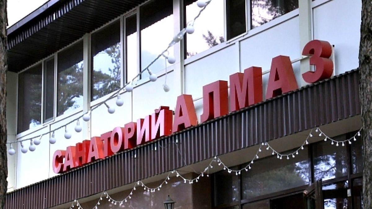  Асель Турар