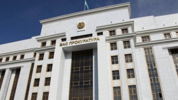 Фотография к новости: Генпрокуратура РК признала организацию "Йакын Инкар" экстремистской 