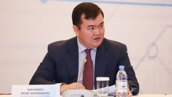 Фотография к новости: Внедрение цифровых технологий в ЖКХ не модный тренд, а необходимость – Касымбек