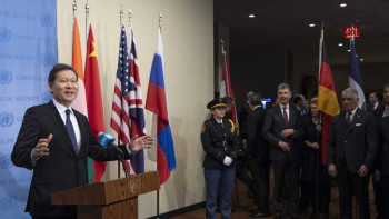 Фотография к новости: Казахстан инициировал новую традицию в Совбезе ООН