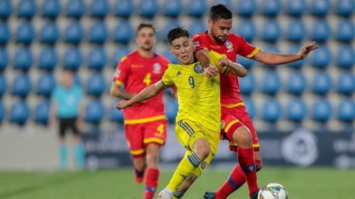  Фото с сайта kff.kz