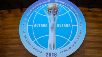 Фотография к новости: Инициатива Назарбаева очень важна – сефардский раввин Израиля 