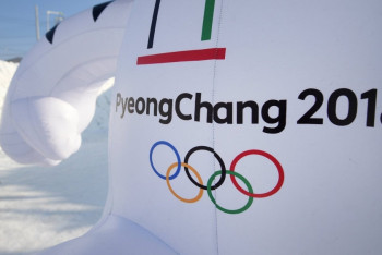 Фотография к новости: Во сколько казахстанцу обойдется путевка на Олимпиаду в Корее