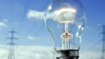 Фотография к новости: Павлодарцы оплачивали премии и командировочные энергетиков