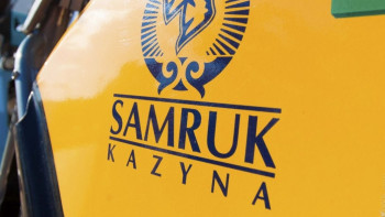 Фотография к новости: Новая стратегия «Самрук-Казына» дает финансовые результаты