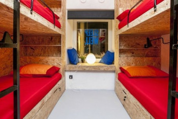 Фотография к новости: Объявлен отбор помещений под общежития для студентов в Астане