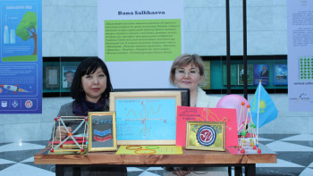 Фотография к новости:  Лучшие проекты STEM-обучения выбрали в Казахстане  