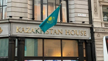 Фотография к новости: Посольство РК в Лондоне переименовали в Kazakhstan House