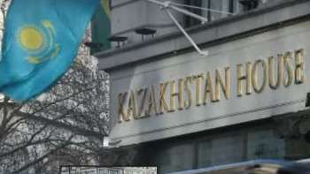 Фотография к новости: В Лондоне появился Дом Казахстана