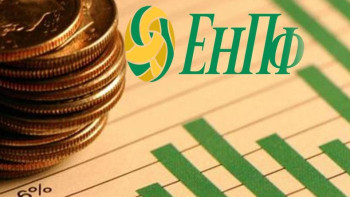 Фотография к новости: В 2019 году индивидуальные пенсионные счета будут открываться автоматически 