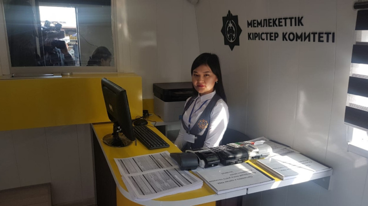  пресс-служба ДГД г. Алматы