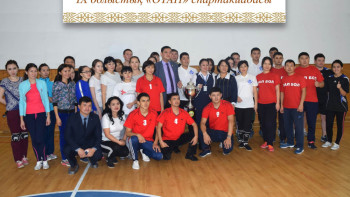 Фотография к новости: Акмолинские госслужащие вышли на спартакиаду 