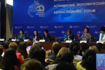 Фотография к новости: АЭФ: Внешнюю политику Казахстан должен выстраивать совместно с соседями - эксперт