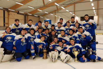 Фотография к новости: Юношеская команда "Барыса" стала победителем международного турнира в Стокгольме