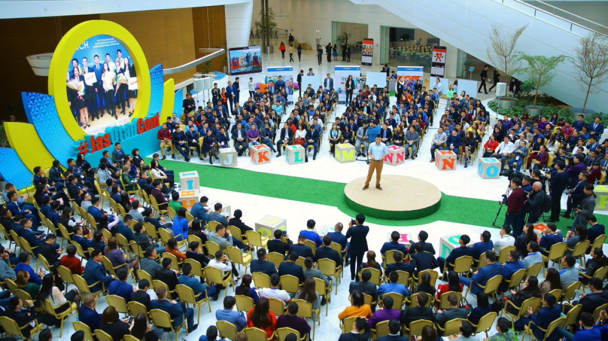  пресс-служба Молодежного крыла «Жас Отан» при партии «Нұр Отан»