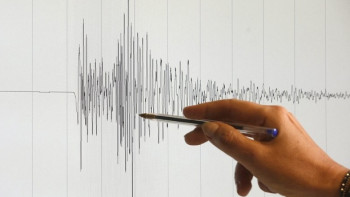 Фотография к новости: Жители Алматы и области почувствовали подземные толчки