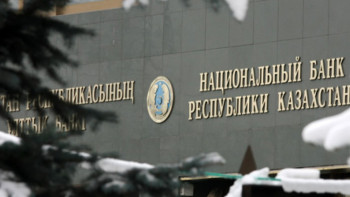 Фотография к новости: Президент поручил обеспечить возвратность банковских кредитов всеми возможными способами