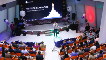 Фотография к новости: Приложение для поиска потерявшихся детей разработали казахстанские стартаперы 