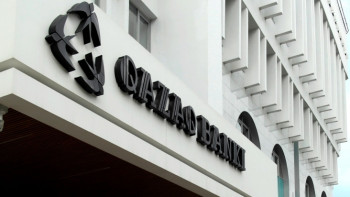 Фотография к новости: Апелляционная жалоба подана на решение суда Алматы о ликвидации Qazaq Banki