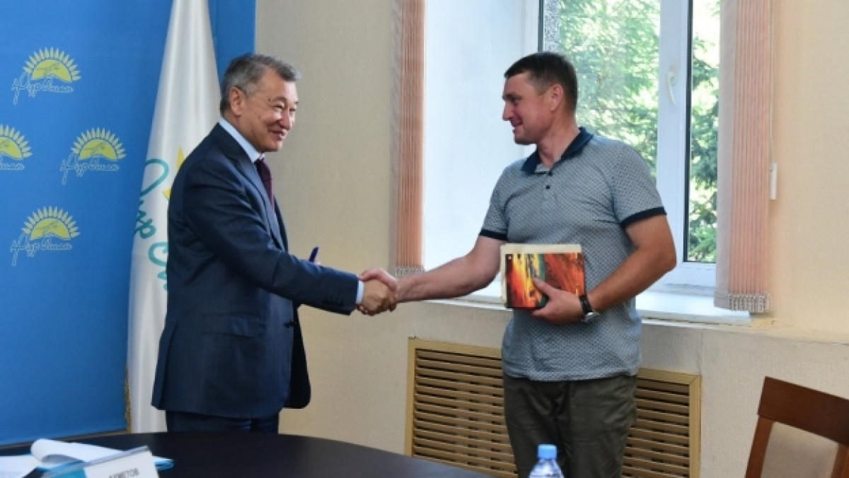  Информационный центр ВКО