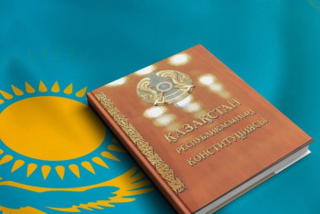 Фотография к новости: Процедуру переименования столицы разъяснили в Минюсте 