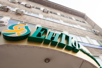 Фотография к новости: Проблемные активы ЕНПФ составили 41 млрд тенге