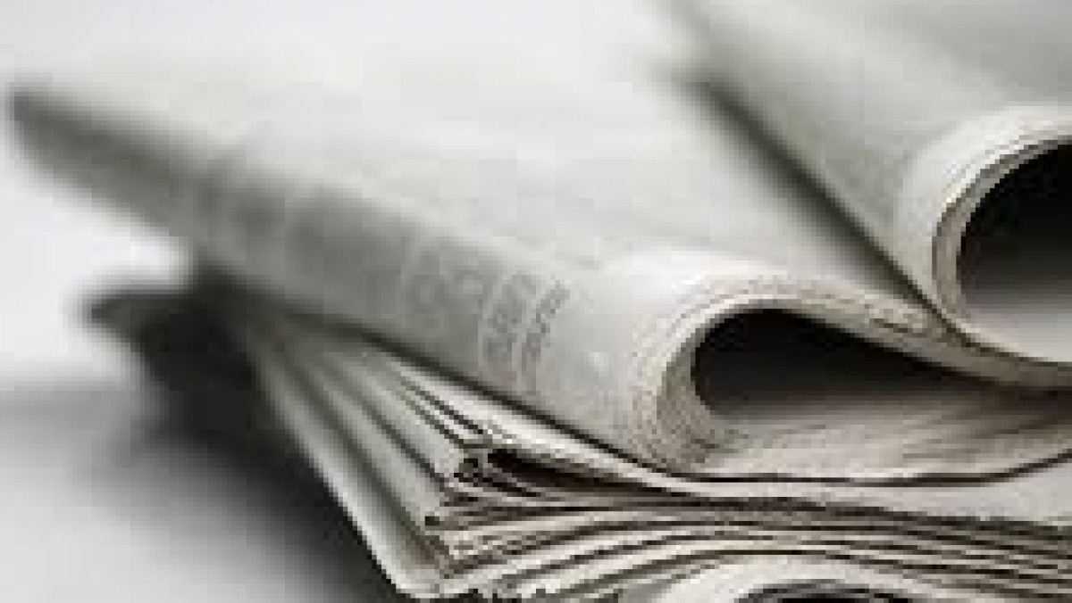  Фото с сайта thestatesman.com