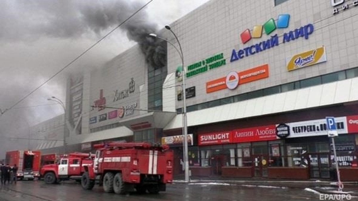  Корреспондент.net