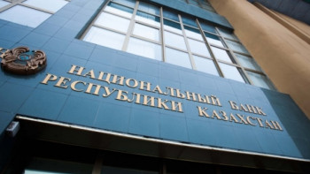 Фотография к новости: Детские проекты по финансовой грамотности наградил Нацбанк